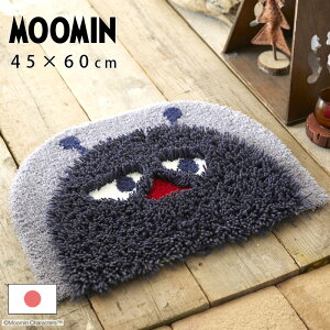 [~ O }bg { 45×60cm k  O}bg J[ybg   ~ O~ ӂӂ 킢 i` Vv fUC MOOMIN イ VM[ ʔN I