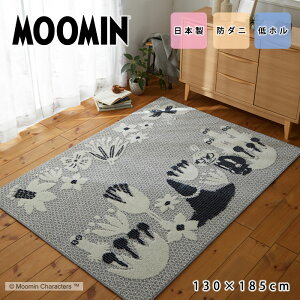 MOOMIN ���[�~�� ���O�}�b�g 130×185 ���{�� �����` ���O �}�b�g �J�[�y�b�g �O�~ ���イ���� �k�� ������� �~�[ �Z���^�[���O ���r���O���O 130×185cm �h�_�j �ϔM ���g�Ή� �I�[���V�[�Y�� �� ��