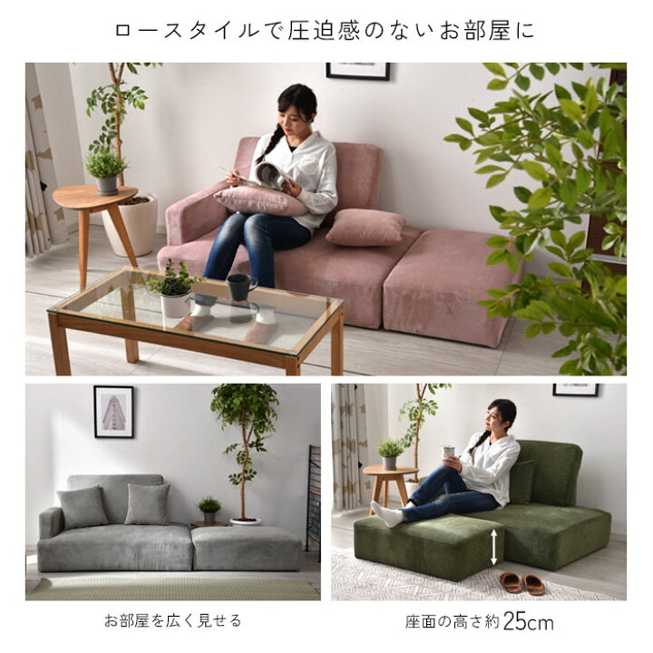 楽天市場】ソファー ソファ コーデュロイ 2人掛け 3人掛け 三人掛け 