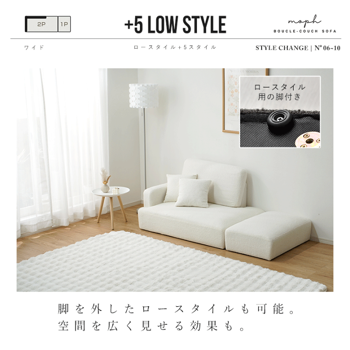 楽天市場】☆LINE追加で300円クーポン☆ソファ ソファー ブークレ 2人