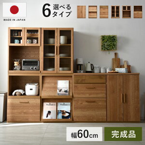 10|Cg8{Y jbg Lb`[ |[ HI W i 60cm 120cm  [^Cv bN Jbv{[h Lb`{[h Lb`Lrlbg ^