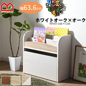 G{I G{bN }KWbN fBXvC  ؐ LbY  {I X [ ᔠ  [ [I bN LX^[t S 63cm 64cm q