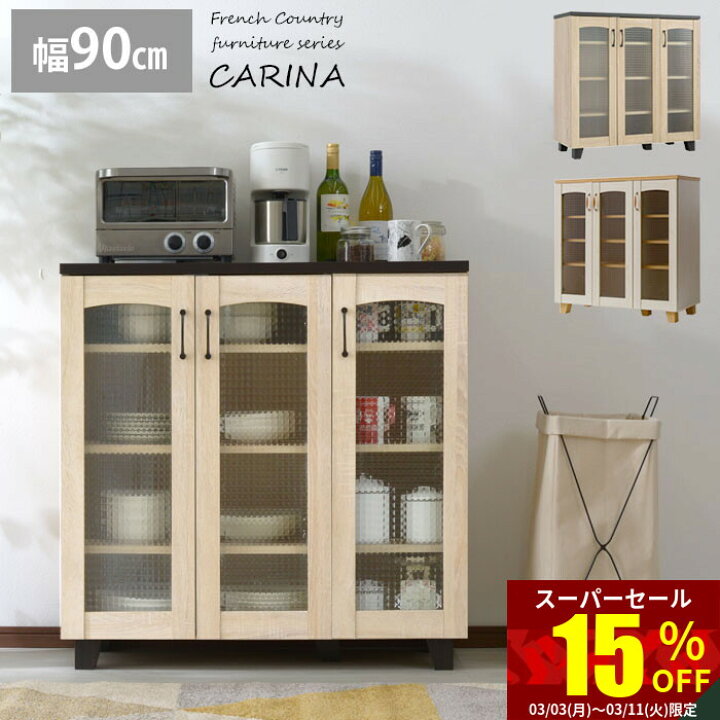 近隣設置工事も承ります! 未使用 8畳-12畳 2021年製 2.8kw エアコン 
