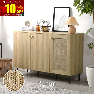 X[p[Z[ 10OFF^ Lrlbg I e [ 120cm t `FXg k 킢 rt ؐ ^ 傫 s40 bN {I rO[ dqW