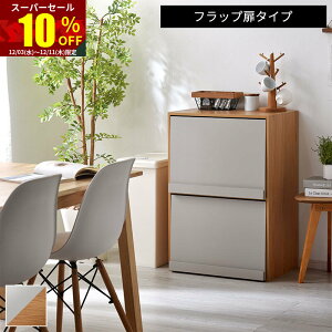 X[p[Z[ 10OFF{I tbv [^Cv t bNI 2i ȃXy[X e IV Ԏd؂ ؐ Lb` rO[ TCh{[h Lrlbg  ^ O[ 