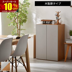 X[p[Z[ 10OFFHI l炵  _CjO{[h e 60 X gݗĎ ؐ ^ t RpNg ȃXy[X [ Lb`{[h [^Cv 