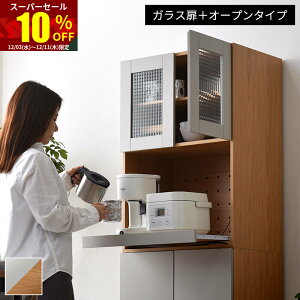 X[p[Z[ 10OFFW HI 60 Lb`bN W{[h WbN 60 KX X Lb` l炵 [ Vv XCh t  k ^