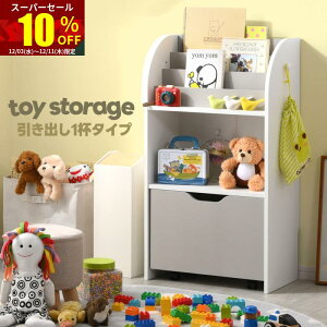 X[p[Z[ 10OFF჉bN 55cm o 1t  [ Еt e [bN  ᔠ G{I G{bN {I [I 킢 rO[ ̎q j