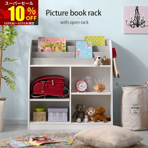 X[p[Z[ 10OFFG{I e RpNg X ᔠ qǂ [  Vv  k }KWbN ؐ ^ zCg 킢 q ჉bN {I 