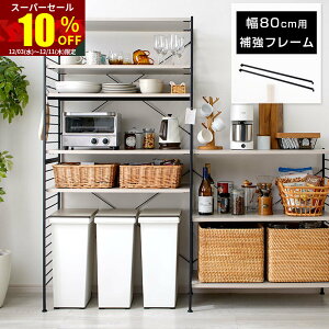 X[p[Z[ 10OFFX`[bN ⋭t[ ⋭o[ ω׏d hh~ 萫 ^Ή Ɩp[ A4 A3Ή  k X DIY I {I HI W ^WΉ