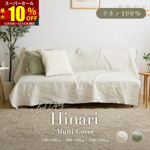 X[p[Z[ ő10OFF}`Jo[ \t@Jo[ l 100%  ` ` \t@[ xbh 130 190 240 xbhJo[ 􂦂  xr[ Ԃ @ I[V[Y  