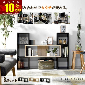 X[p[Z[ 10OFFI[vVFt er bN VFt {I [{[h Ԏd؂ er{[h R[i[  k [ X G{I fBXvCbN JE^[