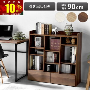 X[p[Z[ 10OFFI[vbN 90 33i {I o X ^ bN VFt ubNVFt I[vVFt  I ^[ e ȃXy[X RNV