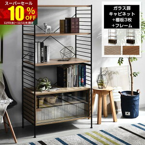 ʌSALEjbgVFt 5i Lrlbg  bN VFt nK[bN {I HI X`[bN W ؐ [I I[vbN  KX S~ e