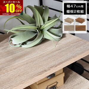 X[p[Z[ 10OFFjbgVFt ǉI2g  bN VFt nK[bN {I HI X`[bN W ؐ [I I[vbN X X`[ I