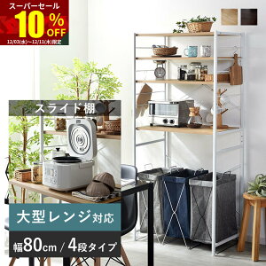 X[p[Z[ 10OFFW 80 ^WΉ S~ [ [^Cv W{[h X bN ݔドbN Lb`bN Lb`{[h WbN I[vbN 