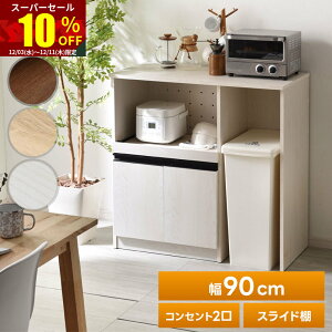 X[p[Z[ 10OFFS~ドbN W [^Cv 90cm HI S~[ Lb`JE^[ Lb`{[h WbN W{[h ^WΉ _CjO{[