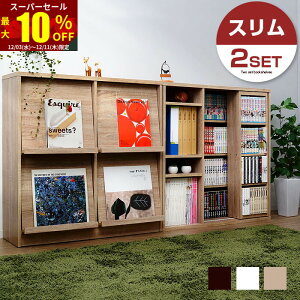 X[p[Z[ ő10OFFtIV{I tbv×XCh 2Zbg B[fBXvCbN ȃXy[X e ^X Lrlbg ؐbN [I k