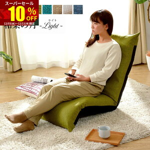 X[p[Z[ 10OFF֎q nCobN  킢 { ay̌ 42iKMA 傫 NbV k CX `FA tA`FA rO`FA NCjO l|