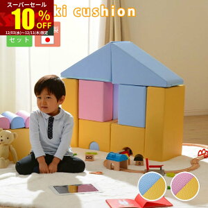 X[p[Z[ 10OFFςݖ ubN NbV  q m ݂ \tgubN qǂ \tg݂ \tgςݖ ςݖ؃NbV{ 傫 ^ ۈ牀 ߋ m