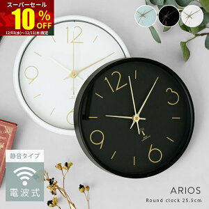 X[p[Z[ 10OFFdg |v dgv É  k y Vv 킢 Â XC[v A bj Ǌ|v |v v Ǌ| v Lb` rO Ce