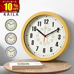 X[p[Z[ 10OFF|v v É a30cm  AiO k Ǌ| | Ǌ|v EH[NbN 킢 CeA v [ug y y 傫 ^ 