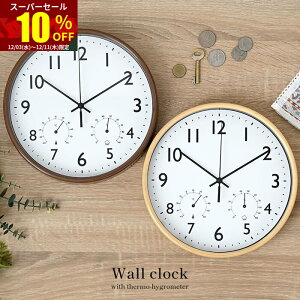 X[p[Z[ 10OFF|v Ǌ| v É x xv a25cm  AiOv k xv EH[NbN 킢 AiO xv ؖ y y 傫 ^ 