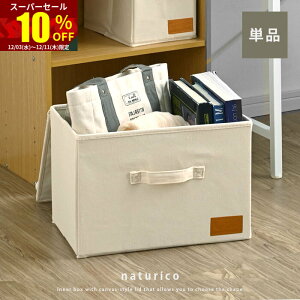 X[p[Z[ 10OFFLoX Ci[{bNX ӂt 38 s26  ܂肽 t J[{bNX [{bNX u [  P[X o [ 