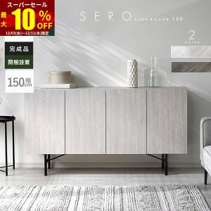 X[p[Z[ ő10OFFTCh{[h { i 150cm [ I Lrlbg nC^Cv {I rO[ B[ HI X`[ rt ؐ ItBX e I V