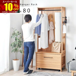 X[p[Z[ 10OFFnK[bN 80 X  ~[t k [ X`[ Vv  ~[ rO bN m ȃXy[X ؐ S o [t L