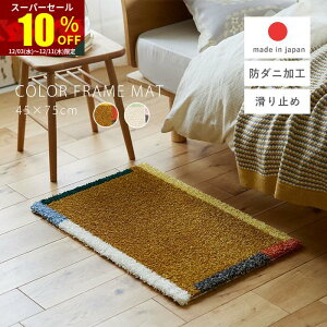 X[p[Z[ 10OFF{ }bg Y k   ` փ}bg CeA I[V[Y AC{[ h_jH  ~ t 45 75 rO xbhTCh Q 