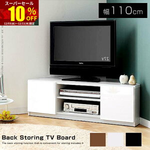 X[p[Z[ 10OFFwʎ[ R[i[ er I R[i[ Vv erbN [{[h er{[h EH[ibg ~bhZ`[kfUC ꃂ_ T