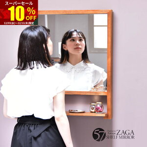 X[p[Z[ 10OFFǊ|  [ It 57 ` ؐ p^ Ǌ|~[ XNGA~[ ؘg VR  ~[ RpNg CeA~[  g AeB[