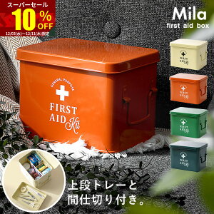 X[p[Z[ 10OFF~}  킢 k  P[X ~}{bNX Ã{bNX [{bNX  i t@[XgGCh  [ ~} qpi }蓖 h