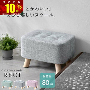 X[p[Z[ 10OFF`FA Xc[ Xc[`FA ֎q ` k 킢  ؐ ݑ q lp  x` CX  X^bLO X y | k A