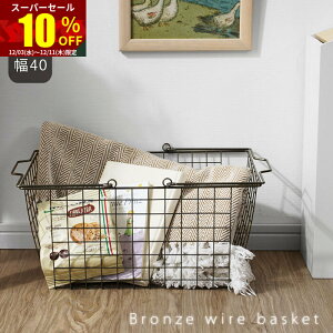 X[p[Z[ 10OFFC[oXPbg ACA uY 40 20  [   oXPbg G [{bNX [  傫 h[ C ݂艺 ݂