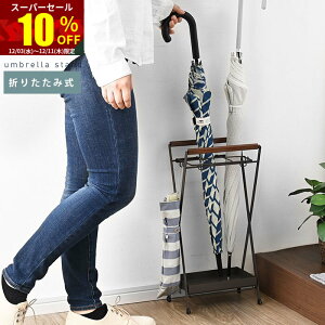 X[p[Z[ 10OFFP AuX^h X RpNg  | ܂肽 X}[g AunK[ ȃXy[X ܂ݎP ܂肽ݎP Vv ACA