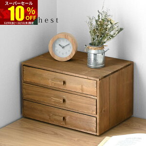 X[p[Z[ 10OFF~j`FXg  ؐ ^[P[X ރP[X o k  3i fXNg[ ^[g[  [ [P[X [{bNX  P[X 