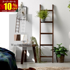 X[p[Z[ 10OFF_[bN ͂ ؐ CeA G  I[ig K[f IuWF Ebh ԑ t[X^h Ǌ| I [ X v^[X^h 