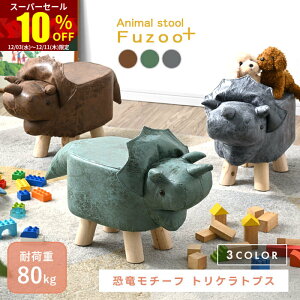 X[p[Z[ 10OFFXc[ gPgvX 傤イ Xc[ 킢 ֎q Aj} Aj}Xc[ ObY ؐ k  ʂ  q `FA Ibg}