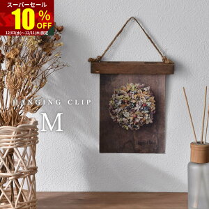 X[p[Z[ 10OFFEbhNbv Ǌ| ؐ  tHgt[ ^[bN ^yXg[ fBXvC Nbv oC_[ ݂艺 Ebh [ AeB[N k 