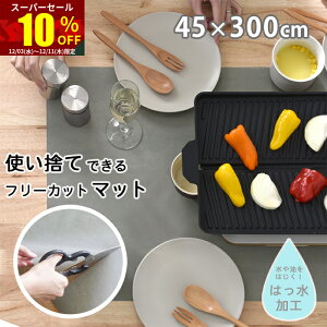 ʌSALEĝ }bg ͂ K[h Hׂڂ Lb` }bg  h ~ ͂ e[uNX  h~ ׂڂ NX `}bg g ~ L