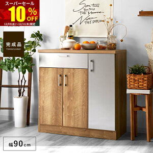 X[p[Z[ 10OFFLb`JE^[ Y i 90 HI W  k Lb`[ Lb`{[h JE^[ Ԏd؂ Ƌ Lb`S Lb` 