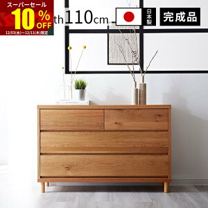 X[p[Z[ 10OFF{ ؐ`FXg nE 110cm^Cv ^ X o o  ^X Y rO`FXg [`FXg rO[ Lrlbg Jg