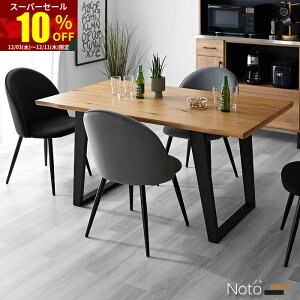 X[p[Z[ 10OFF_CjOe[u k 150cm 72 Pi 4l| VR ؐ  ll 4l 4lp l 2l 2lp Vv i` JtF e[u H  p\Rf