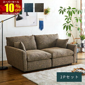 X[p[Z[ 10OFF\t@ JE`\t@ 2P 2l| 2l A[X t@ubN r O l| I rO\t@ t@ubN\t@ [\t@ [\t@[ Jݒu