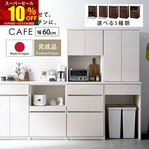 X[p[Z[ 10OFFHI Y 60cm Jbv{[h Lb`[ W i  120cm 180cm [^Cv bN Lb`{[h Lb`Lrlbg ^WΉ 