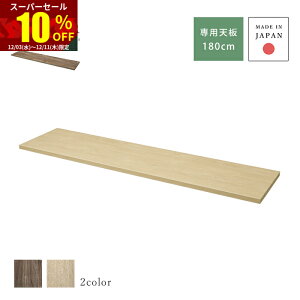 X[p[Z[ 10OFF{ V 180cm 180 Ag  HI Lb`JE^[ W i  Lb`[ [^Cv JE^[ bN Jbv{[h Lb`{[