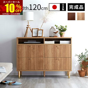 X[p[Z[ 10OFF{ `FXg ^X 120cm 120 k ؐ i X rt TCh{[h [I HI Y gsv Vv ^ Be[W rO[ er