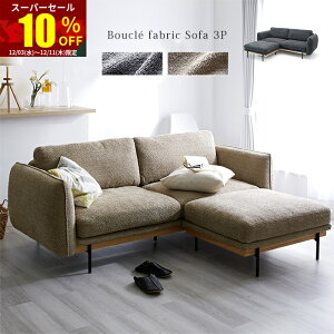 X[p[Z[ 10OFF\t@ u[N 3l| 2l| Ibg}t NbVt pCn VR  \t@[ Ol| l| \t@[ pCn k ؍ 킢 